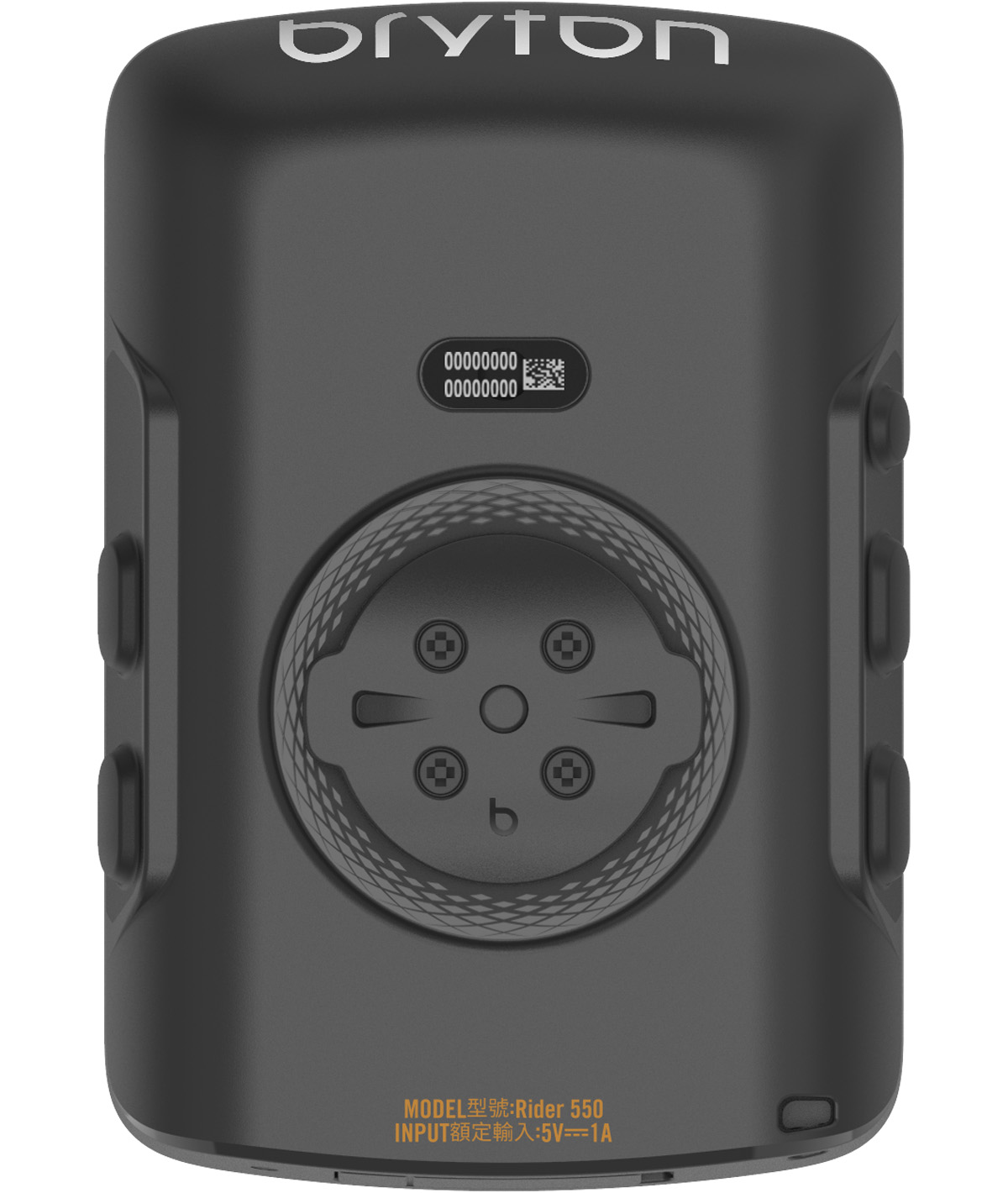 Bryton Rider 550E GPS - immagine 4